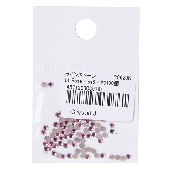 ラインストーン 『ラインストーン ライトローズ 2mm R0623K』 服飾
