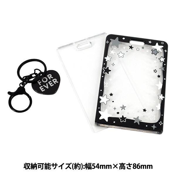 生活雑貨 『アクリルトレカケース スター ブラック YTC26-18』 その他