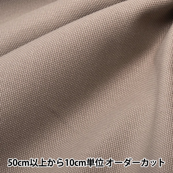 ڿ5  8 졼 YHC8001-93GY
