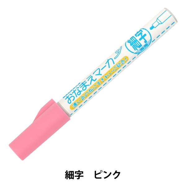 �ڥ� �����Ѥ��ʤޤ��ޡ����� �ٻ� �ԥ� SUN61-05�� SUNCOCCOH ���󥳥å��� KIYOHARA ����