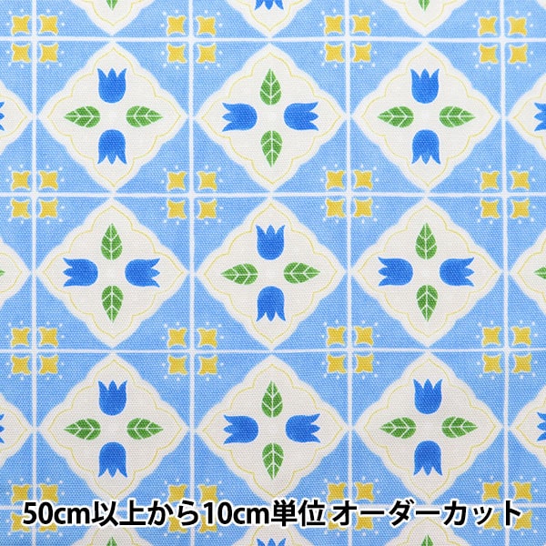 数量5から】 生地 『オックス レトロ柄 AP31408-2A』 生地,サイズ・幅