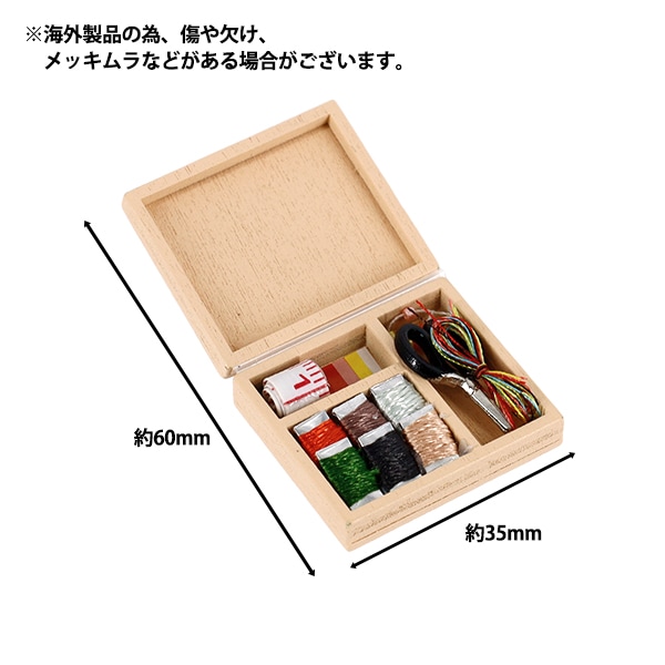 ミニチュアクラフト 『裁縫セット YOSK-26』 生活雑貨,玩具| ホビー