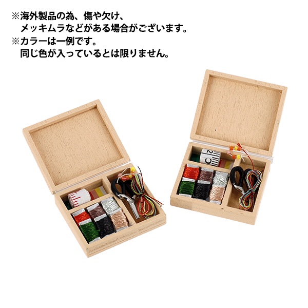 ミニチュアクラフト 『裁縫セット YOSK-26』 生活雑貨,玩具| ホビー