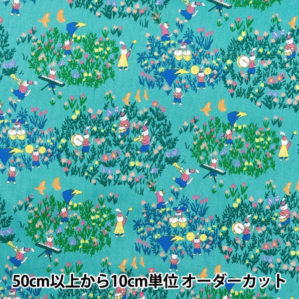 沖縄三線　人工オパールバチ　青紫の中に虹色が輝いてます 沖縄三線 人工オパールバチ 青紫の中に虹色が輝いてます