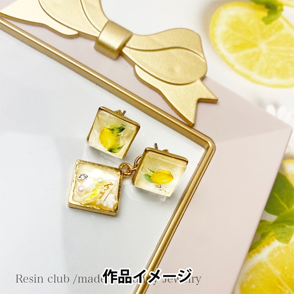 レジンセール】 レジン材料 『れもん 両面 RC-LMN-101』 レジンクラブ