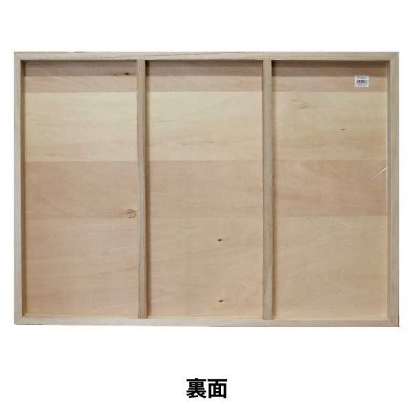 ��� �إ٥˥�ѥͥ� A1��