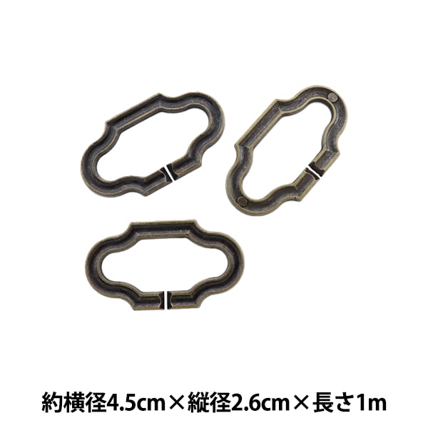 ステンドグラス材料 『チェーン DC-5 1m分 22408』 工芸,ステンド