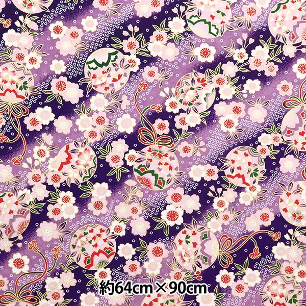 ZenTimeさん専用】和柄千代紙 折り鶴 大 100羽 15センチ fit=scale