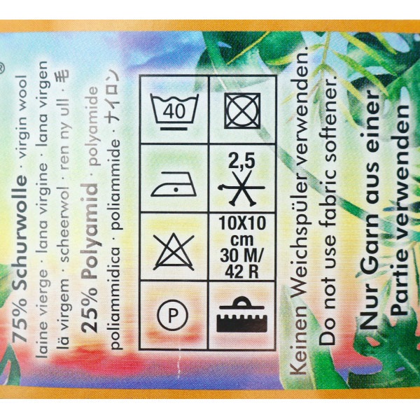 ソックヤーン 毛糸 『レーゲンヴァルド19 4ply 11336番色』 Opal