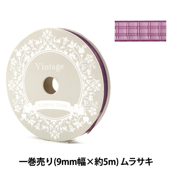 ��ܥ� �إݥꥨ���ƥ륪�����󥸡���ܥ� 9mm�� ��饵����