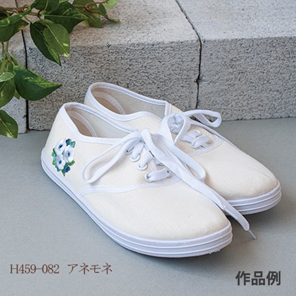 ワッペン 『Natural Bouquet (ナチュラルブーケ) アネモネ H459-082