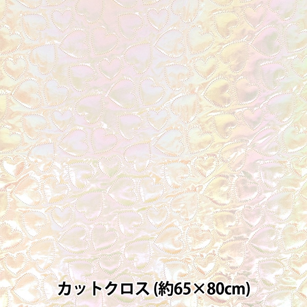 生地 『カジュアルキルトカットクロス フラワー大 約50×80cm ライト