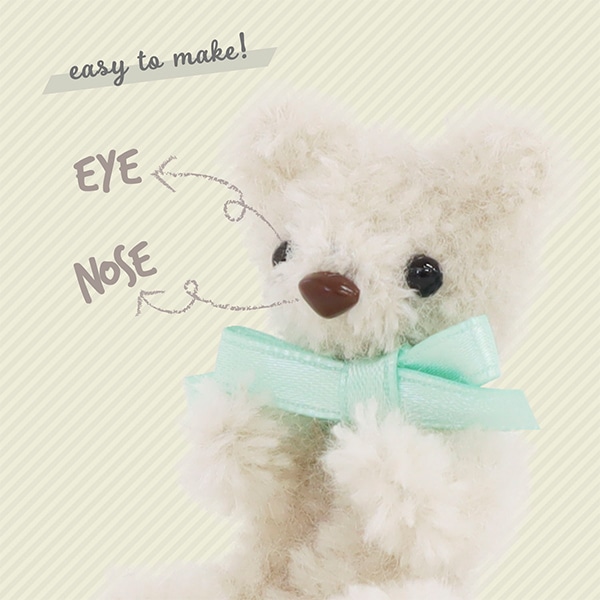 手芸 目 パーツ 『差し目 3mm 10個入り ブラック MOFP-02/BK