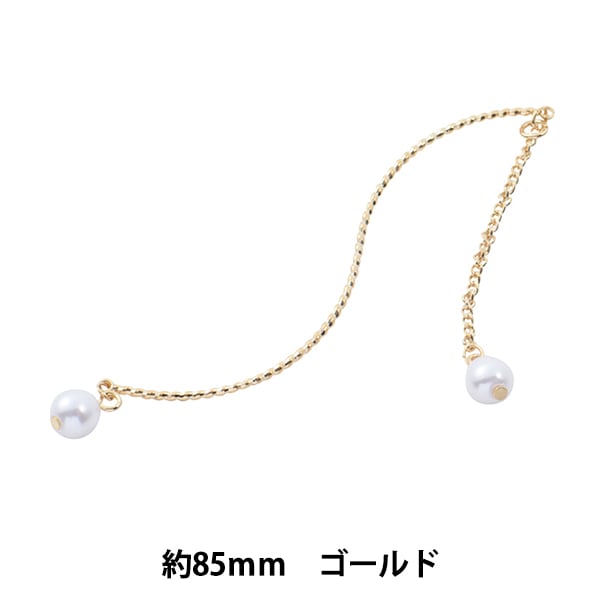 アクセサリーパーツ 『スイングパーツ #2 シルバー 1個入り』 ビーズ