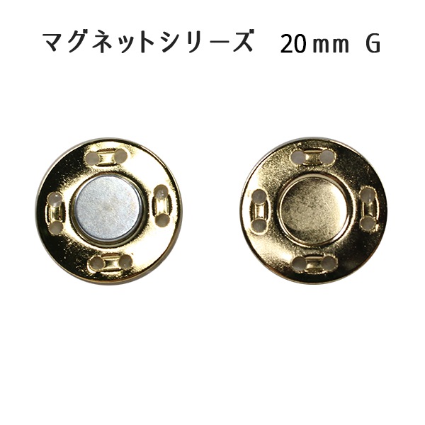みいつけた！　マグネット　45個　大量　まとめ売り みいつけた！ マグネット 45個 大量 まとめ売り - メルカリ