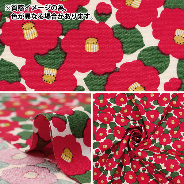 ぱやぱやこ☆様5180 数量5から】 生地 『う早この布 ブロード つばき 黒地 UP5936-B