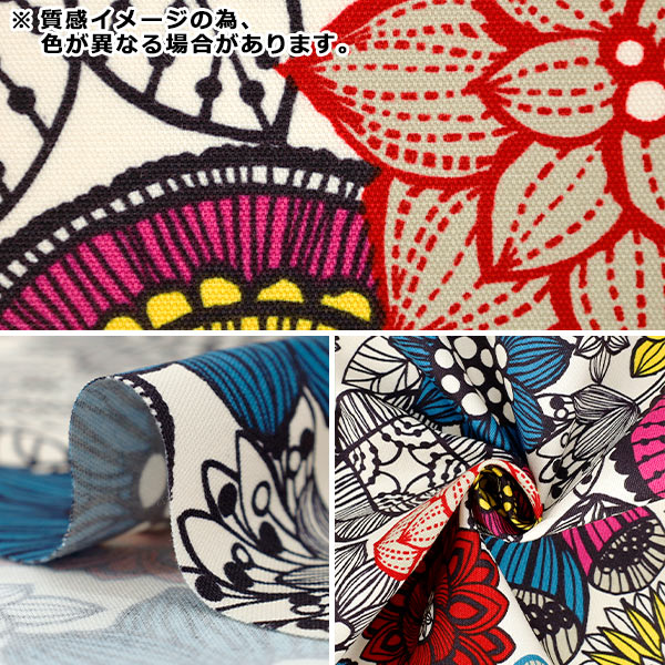 数量5から】 生地 『オックス 花柄 ブラック AP61108-2D』 生地,柄から