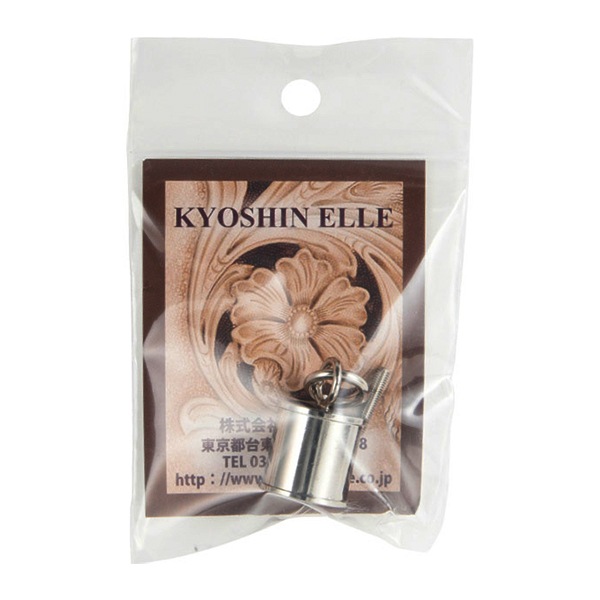 手芸金具 『革巻きタッセル L ニッケル 73094-01』 KYOSHIN-ELLE 協進