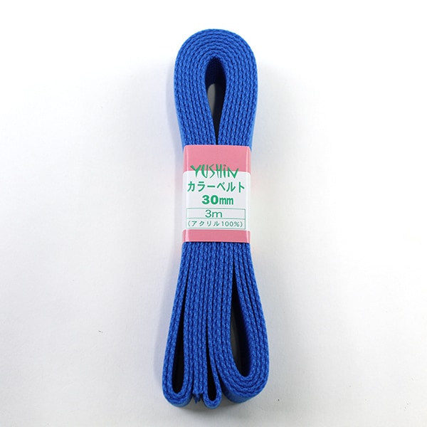 手芸テープ 『カラーベルト 約30mm幅×3m カーキ 2-1263』 YUSHIN 遊心