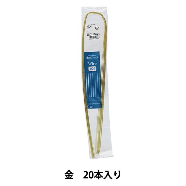 ȥե إå磻䡼 #24 72cm 1/2 20 