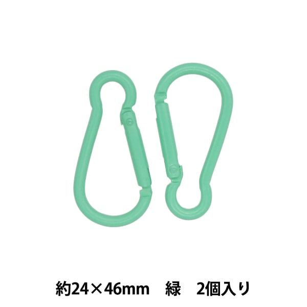 手芸金具 『カラビナ 2個入り 黒 TKB-29』 寺井 手芸,金具| ホビー材料