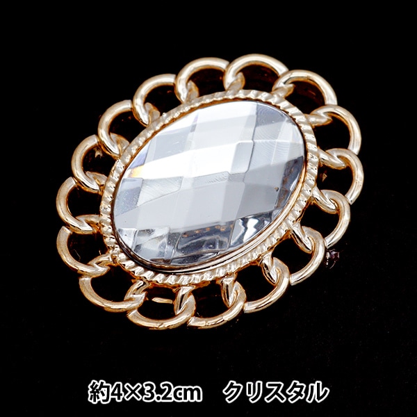 手芸パーツ 手芸パーツ 『ビジューセンターパーツ 2個入り No.7 10-3904
