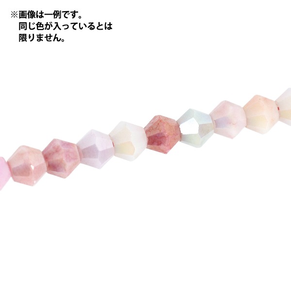 アクセサリー素材 『ガラスビーズ パステルミックス 約5mm ソロバン YN