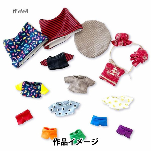 生地 『ちいさな世界のちいさな生地 スムースニット 約38×38cm 無地