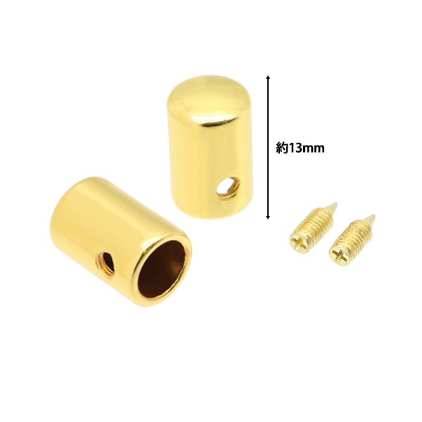 手芸金具 『コードキャップ 6mm ゴールド 2個入り S1175』 MARCHENART