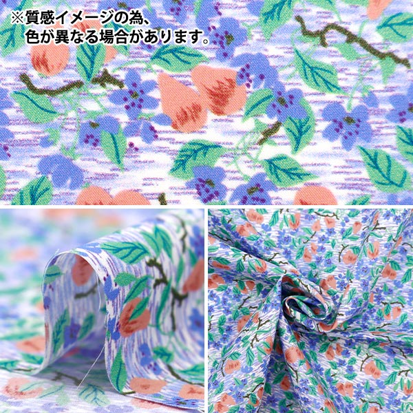 t.yamai paris リバティ　タナローン　チュニック ルーシーロケット t.yamai paris リバティ タナローン チュニック ルーシー