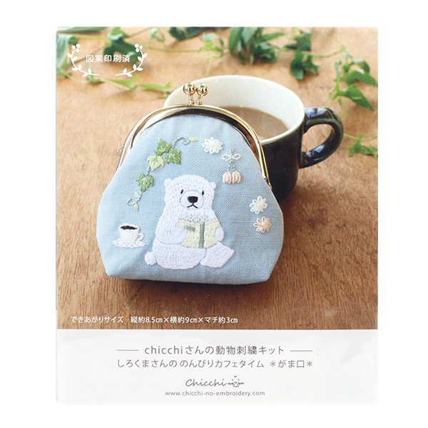 copi✖️あちゃちゅむ 陶器製 人形顔デザインの緑色がま口バッグ copi✖️あちゃちゅむ 陶器製 人形顔デザインの緑色がま口バッグ