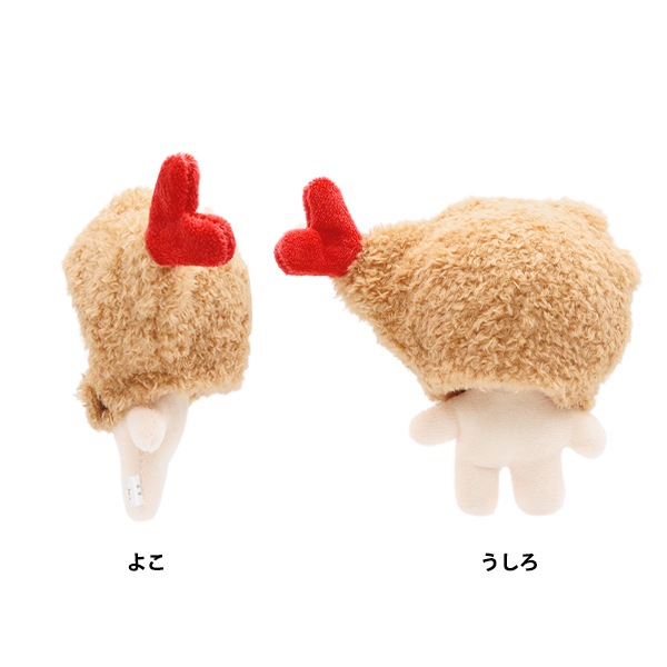 ぬいぐるみ衣装 『mpa なりきり頭巾 Sサイズ エビフライ MPA-54B