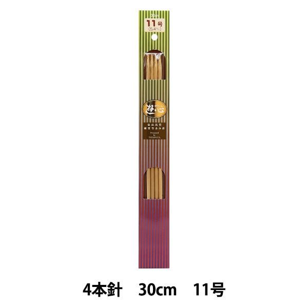 ②ゆうはる★12㎝、11㎝、10㎝（針含む） メッシュワイヤー マスタード 約3.0mm（約100cm入） | ハイ