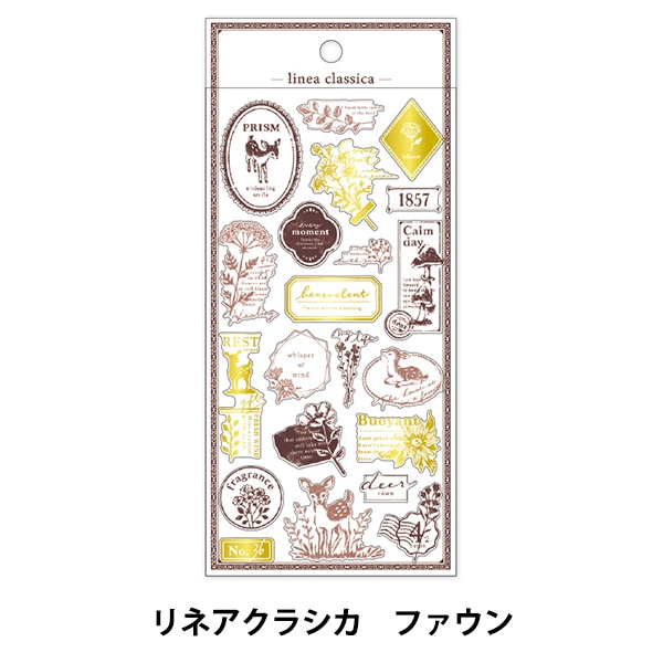 文具 『リネアクラシカ ステッカー fawn 81259』 マインドウェイブ