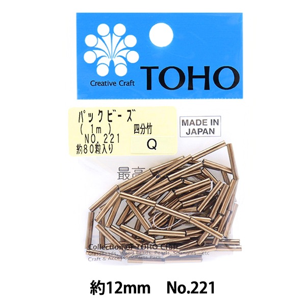 kmmr.mzk.226　真竹　4本組 源右衛門窯】丸マグカップ/市松/（高さ9cm） | 【丹波のイロドリ