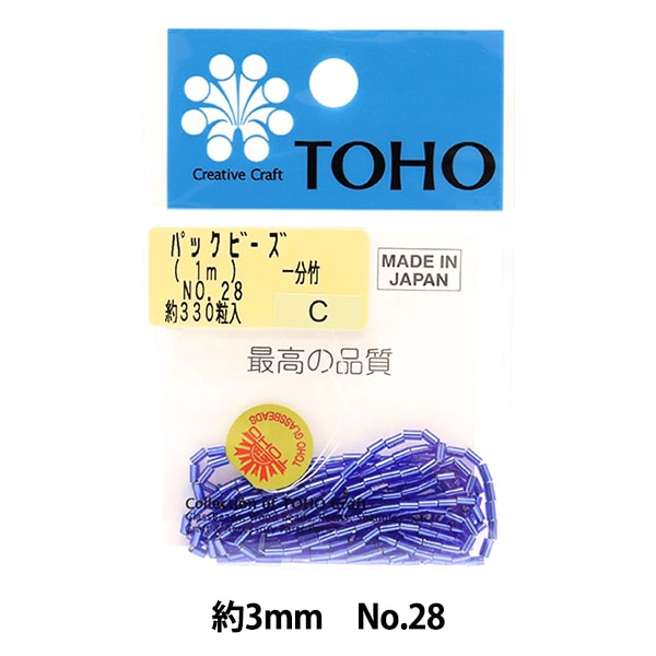 �ӡ��� �إѥå��ӡ��� ��ʬ�� No.28�� TOHO BEADS �ȡ��ۡ��ӡ���