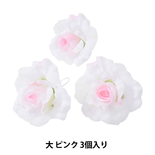 TOMORROWLAND コットン シルク フラワー プリント 花 ピンク コットンシルクフラワープリント ネックギャザーブラウス