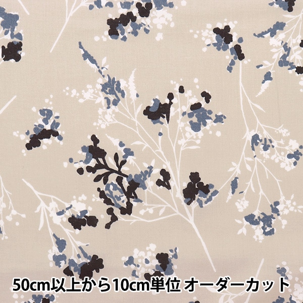 mets★6m*草花ボタニカルPt*60ローン*pink*コットン生地布地2A 数量5から 生地 『60ローン mininotte ボタニカル YKA-96060-1A