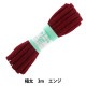 ��ݤҤ� �إ��顼�Ҥ� ���� ��10mm����3m ���� F500-6�� YUSHIN ͷ���ڥ楶�����꾦�ʡ�