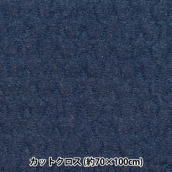カットクロス 生地 『合皮キルトカットクロス 七宝 約60×70cm オフホワイト
