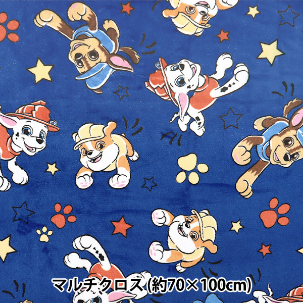 生地 『キャラクター 裏ボア フランネル パウパトロール ブルー