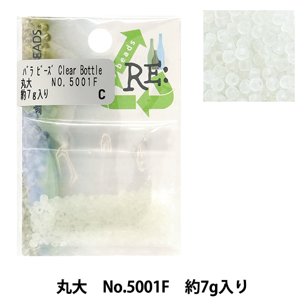 ビーズ 『リグラスビーズ 丸大 No.5101』 TOHO BEADS トーホービーズ