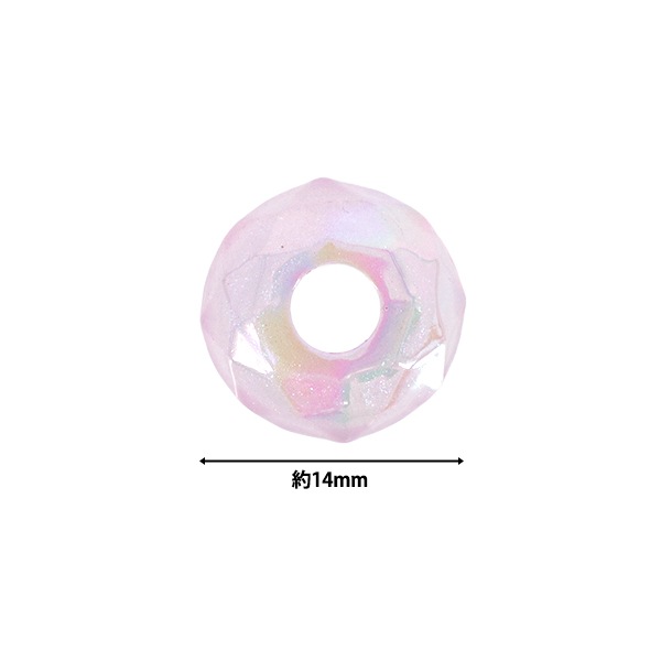 パックビーズ 『アクリルビーズ ドーナツ ミックス 約10個入り A5052