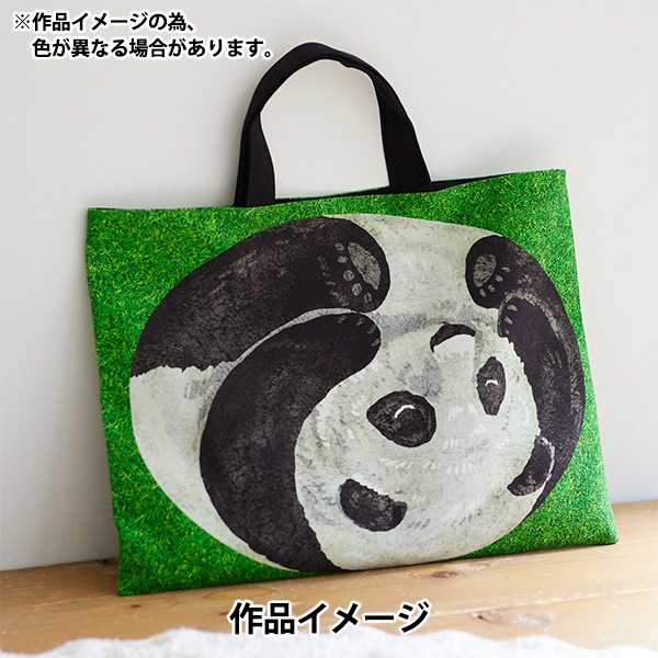生地 『ホームデコ アニマルパネル カットクロス 丸まる動物たち 約