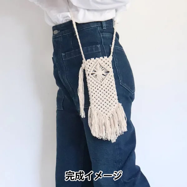 手芸キット 『マクラメスマホポシェットキット スチールブルー A-001