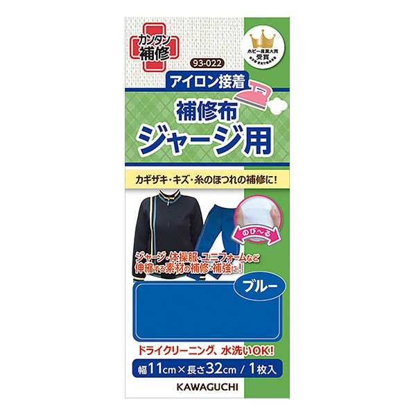 オリジナル　アイロン接着 Amazon.co.jp: PAVIKE アイロン接着文字シール 2インチ 12枚入り