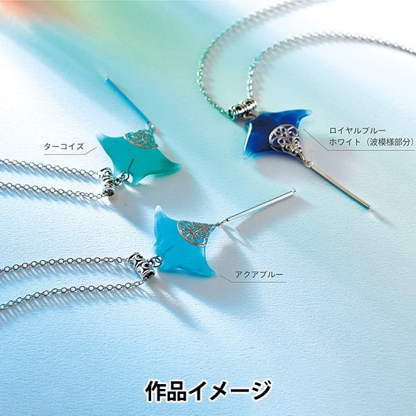 122）ミニシーサー おきなわ (オス) レジンアート ⑮ミニシーサーの