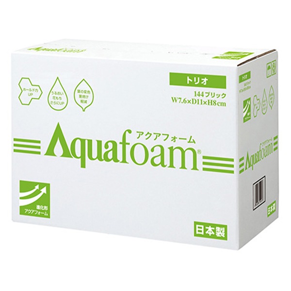 吸水フォーム 『アクアフォーム ソフト 48個入り』 松村工芸 フラワー