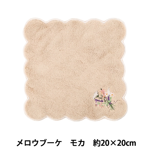 タオル Merou 旭紡績株式会社｜ito いとやのタオル｜メロウタオル