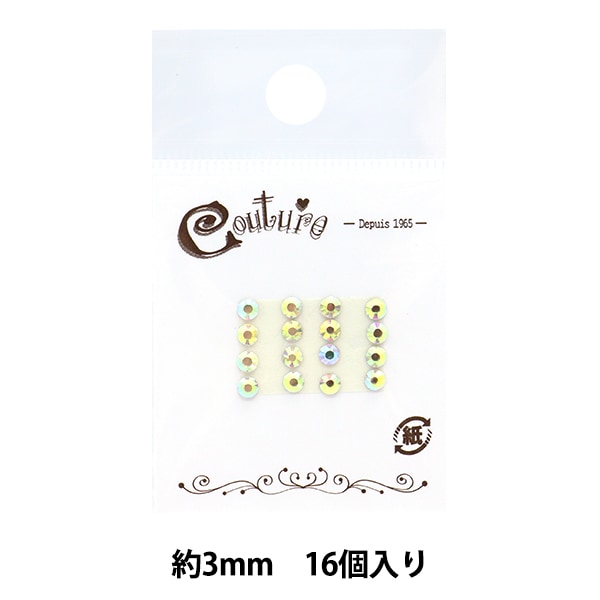 アクセサリー素材 『ガラスラインストーン 約2.5mm 16個入り
